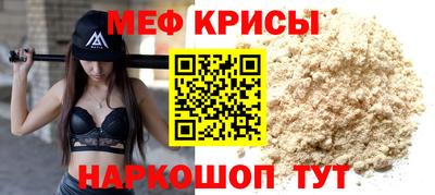 кокс Нягань