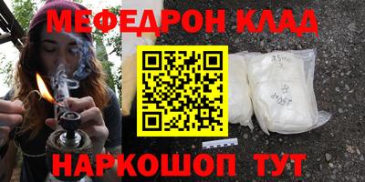 а пвп мука Обнинск