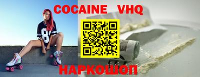мет Обь