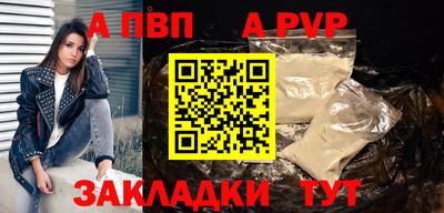 jwh Первоуральск
