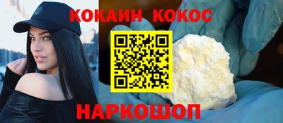 а пвп мука Обнинск
