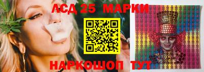 кокс Нягань