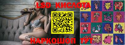 jwh Первоуральск