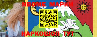 кокс Нягань