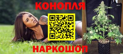 jwh Первоуральск