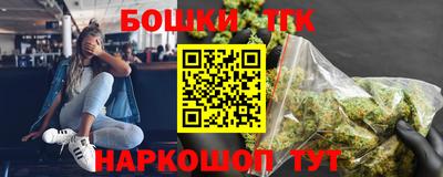 мет Обь