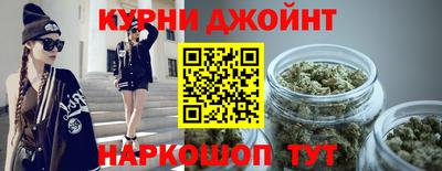 альфа пвп Партизанск