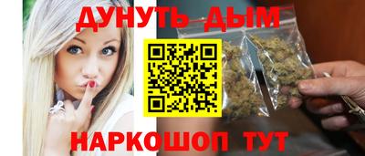 мет Обь