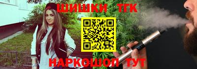 а пвп мука Обнинск