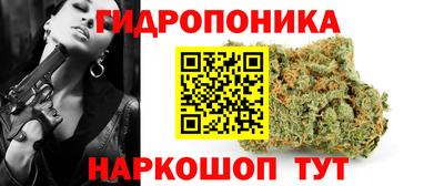 а пвп мука Обнинск
