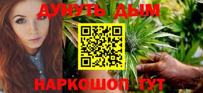 мескалин Пенза