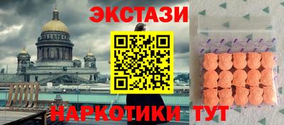 а пвп мука Обнинск