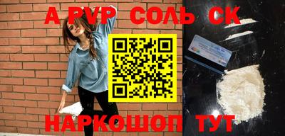 кокс Нягань