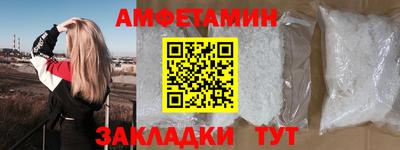 кокс Нягань