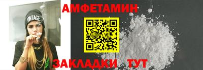 а пвп мука Обнинск
