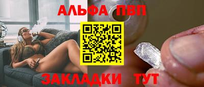 кокс Нягань