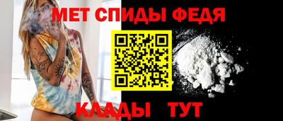 jwh Первоуральск
