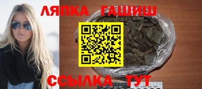 а пвп мука Обнинск