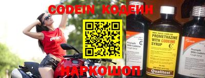 кокс Нягань