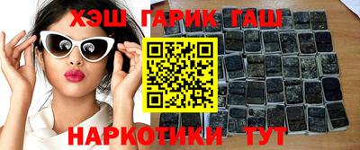 мет Обь