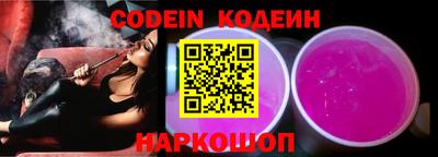 jwh Первоуральск