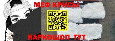 кокс Нягань