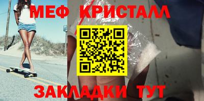 кокс Нягань